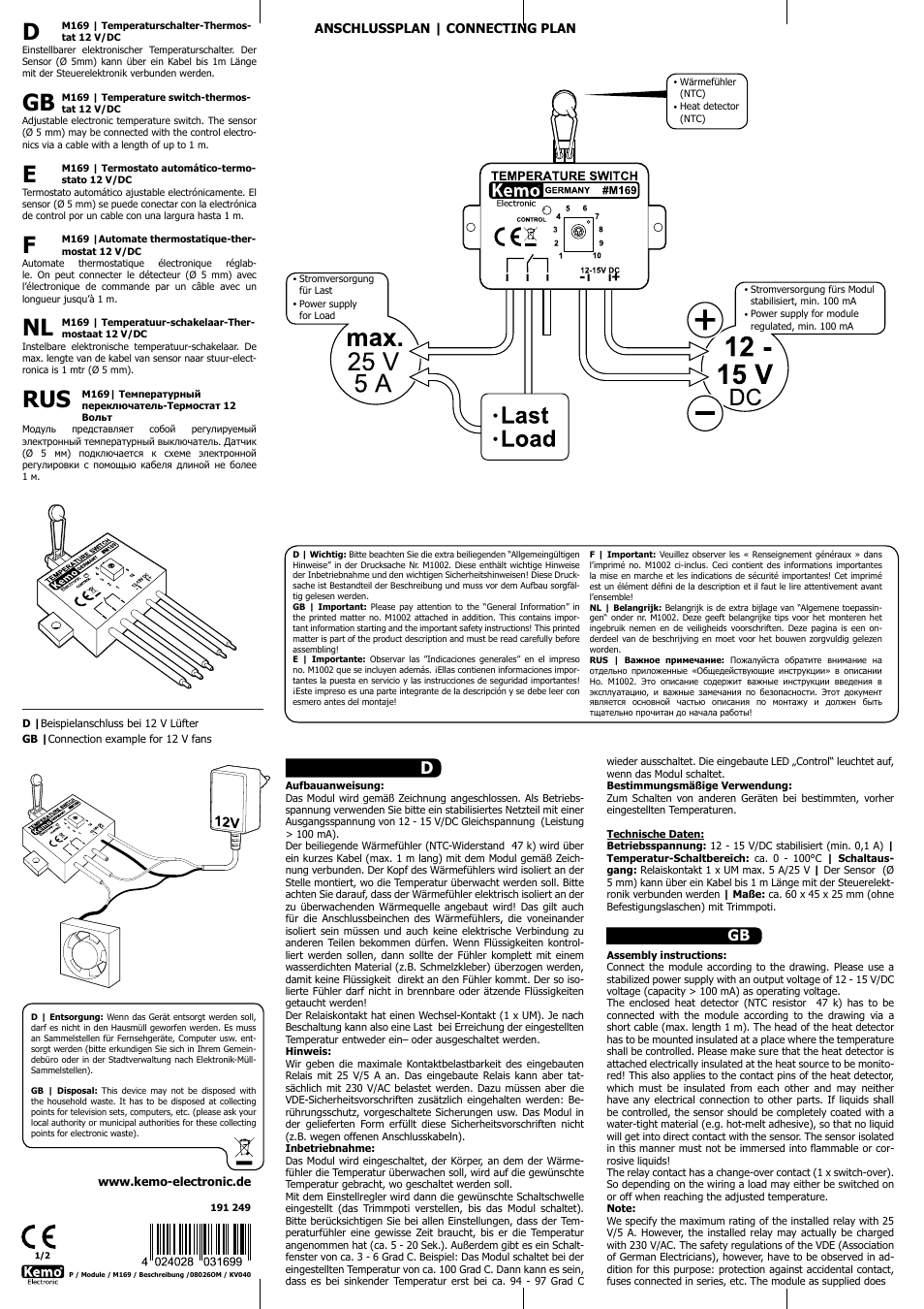 Kemo Electronic M169 User Manual | 2 pages