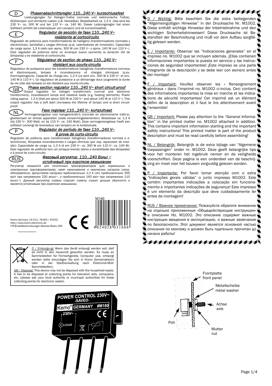 Kemo Electronic M160 User Manual | 4 pages