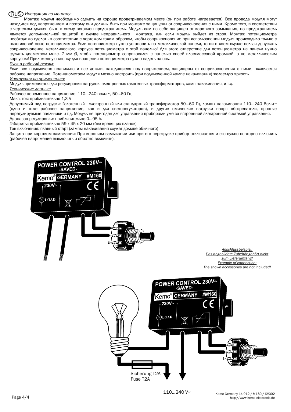 Kemo Electronic M160 User Manual | Page 4 / 4