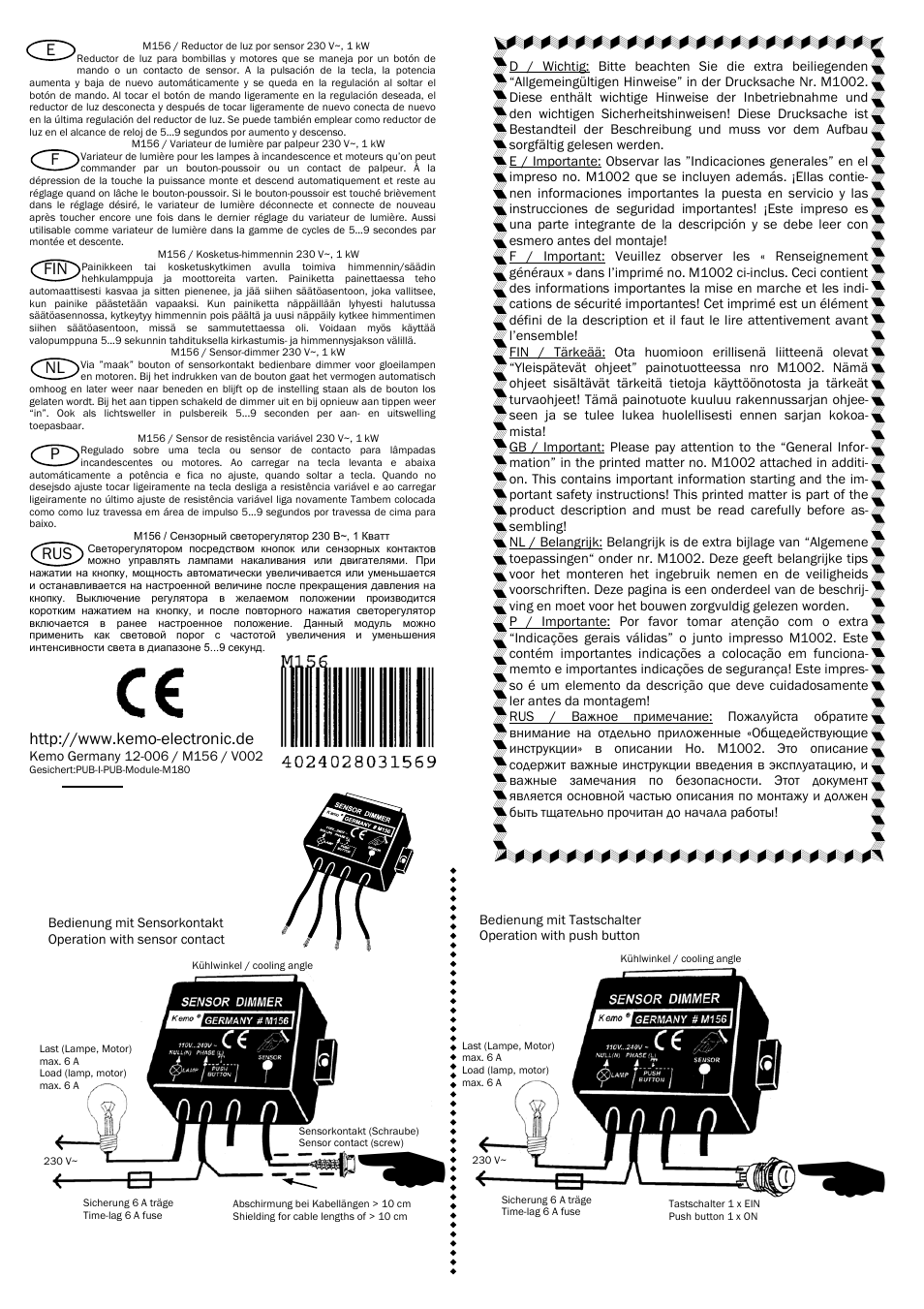 Kemo Electronic M156 User Manual | 4 pages