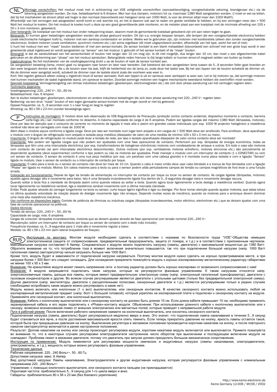 Rus p nl | Kemo Electronic M156 User Manual | Page 4 / 4