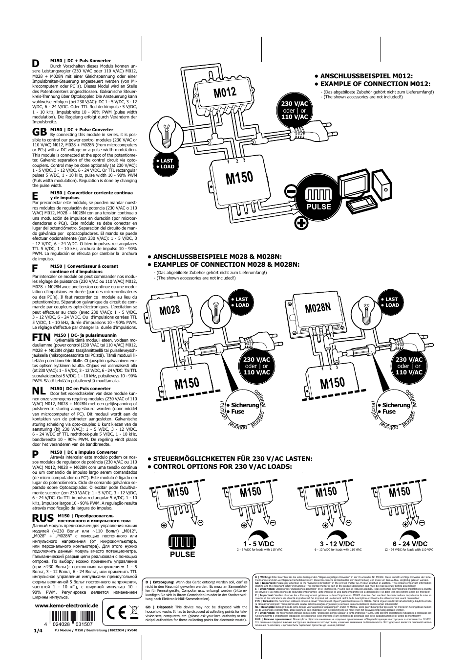 Kemo Electronic M150 User Manual | 4 pages