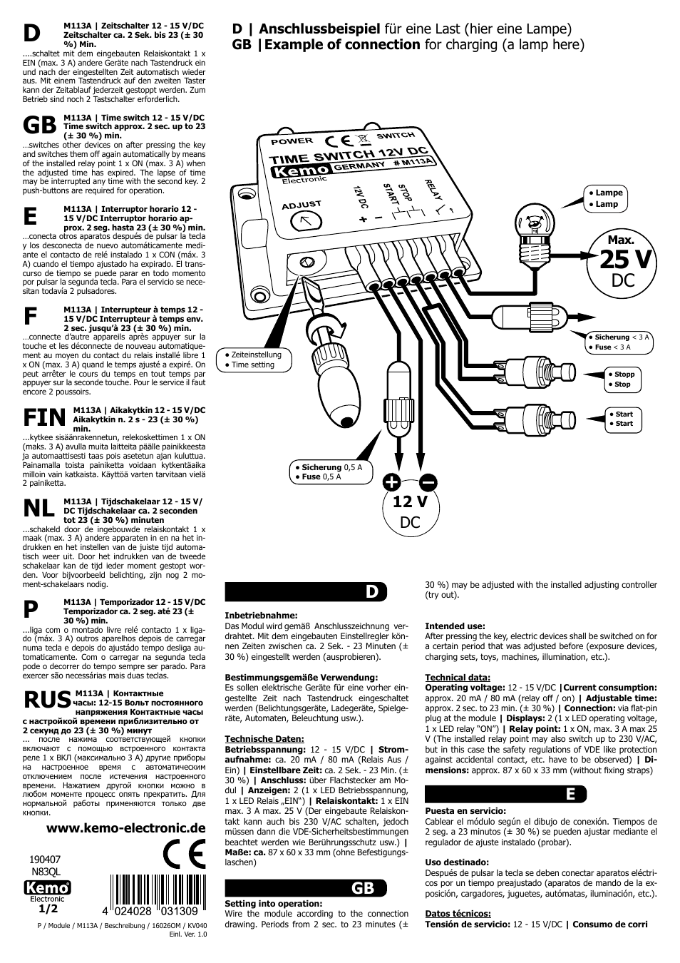 Kemo Electronic M113A User Manual | 2 pages