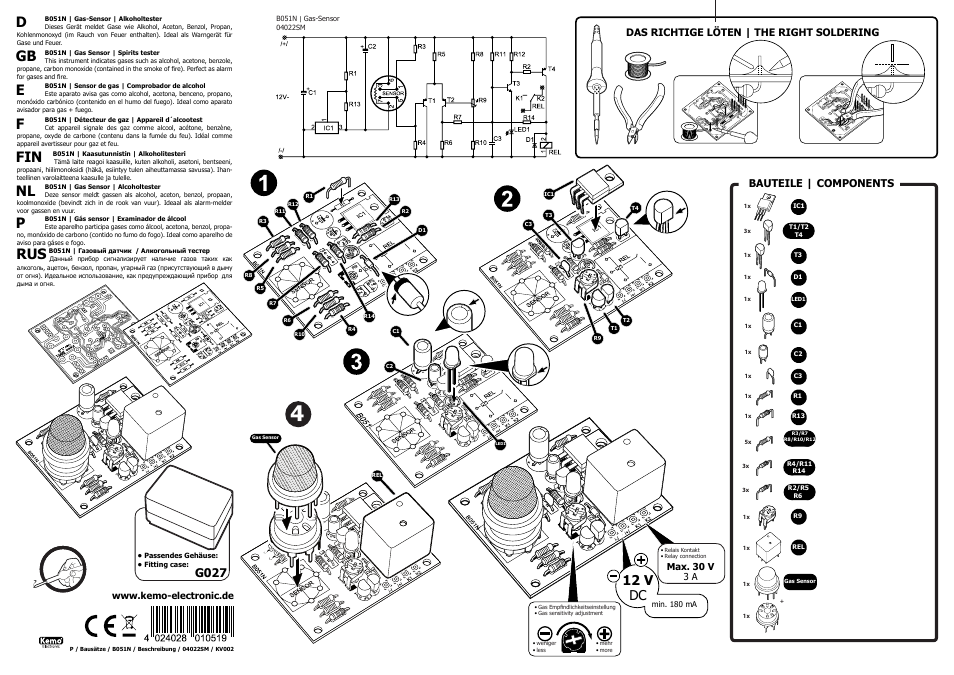 Kemo Electronic B051N User Manual | 2 pages