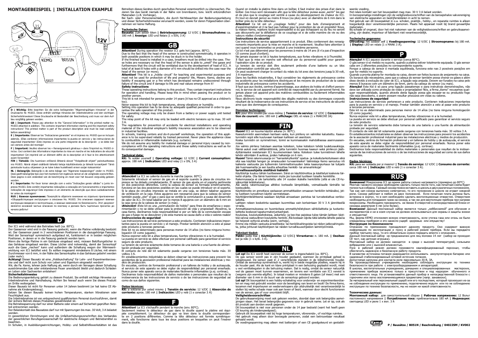 Dgb e fin rus f nl p | Kemo Electronic B051N User Manual | Page 2 / 2