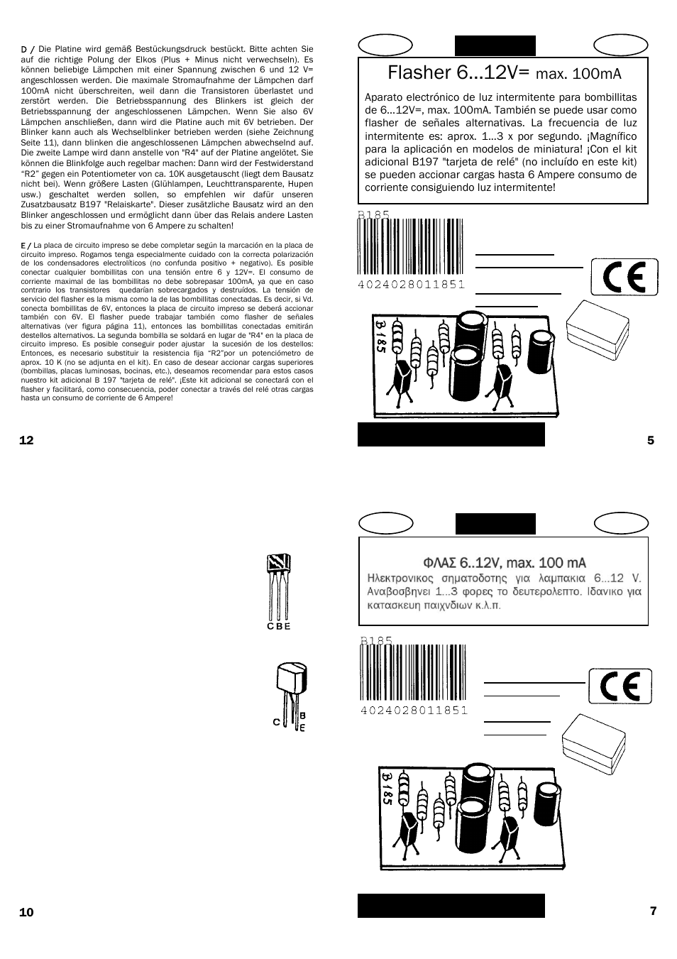 Flasher 6 v, Max. 100ma, Nr. b185 gr | Nr. b185 e | Kemo Electronic B185 User Manual | Page 2 / 4