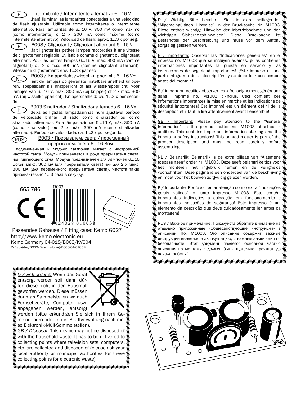 Kemo Electronic B003 User Manual | 4 pages