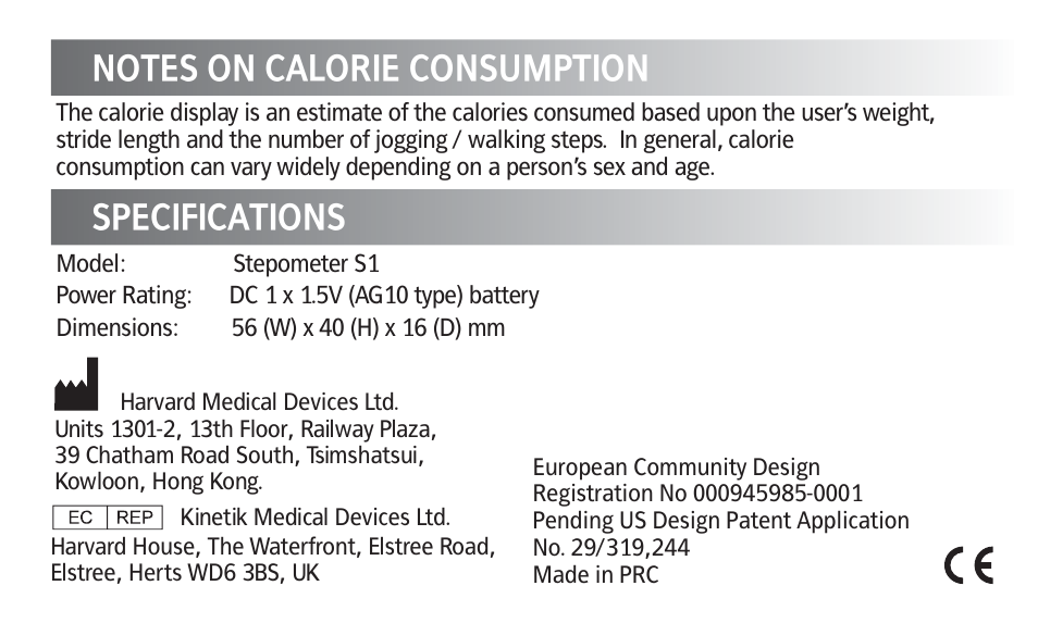 Kinetik Your fitness S1C User Manual | Page 11 / 11