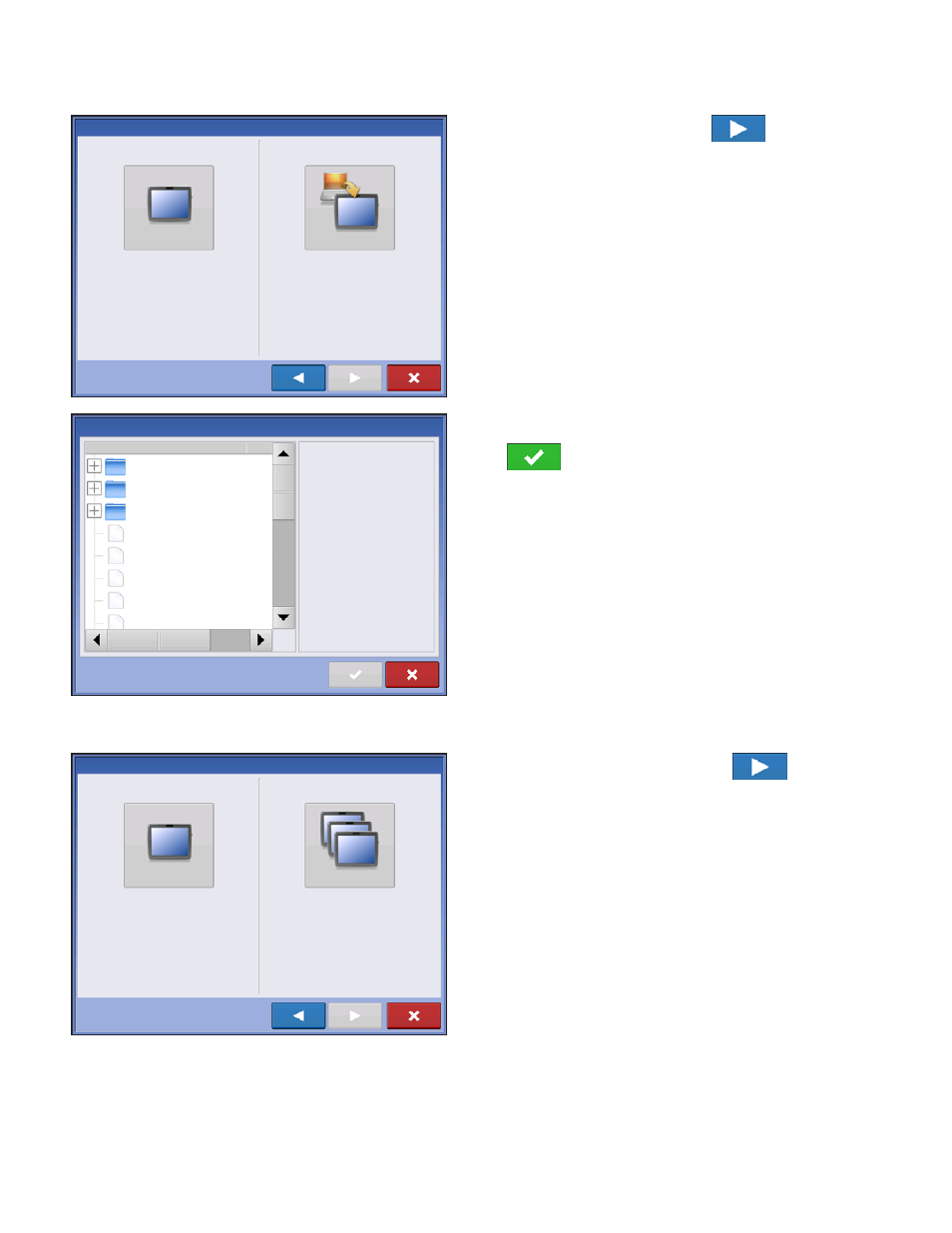 Multiple display setup - additional display, Ultiple, Isplay | Etup, Dditional | Kinze Ag Leader Integra User Manual | Page 32 / 350