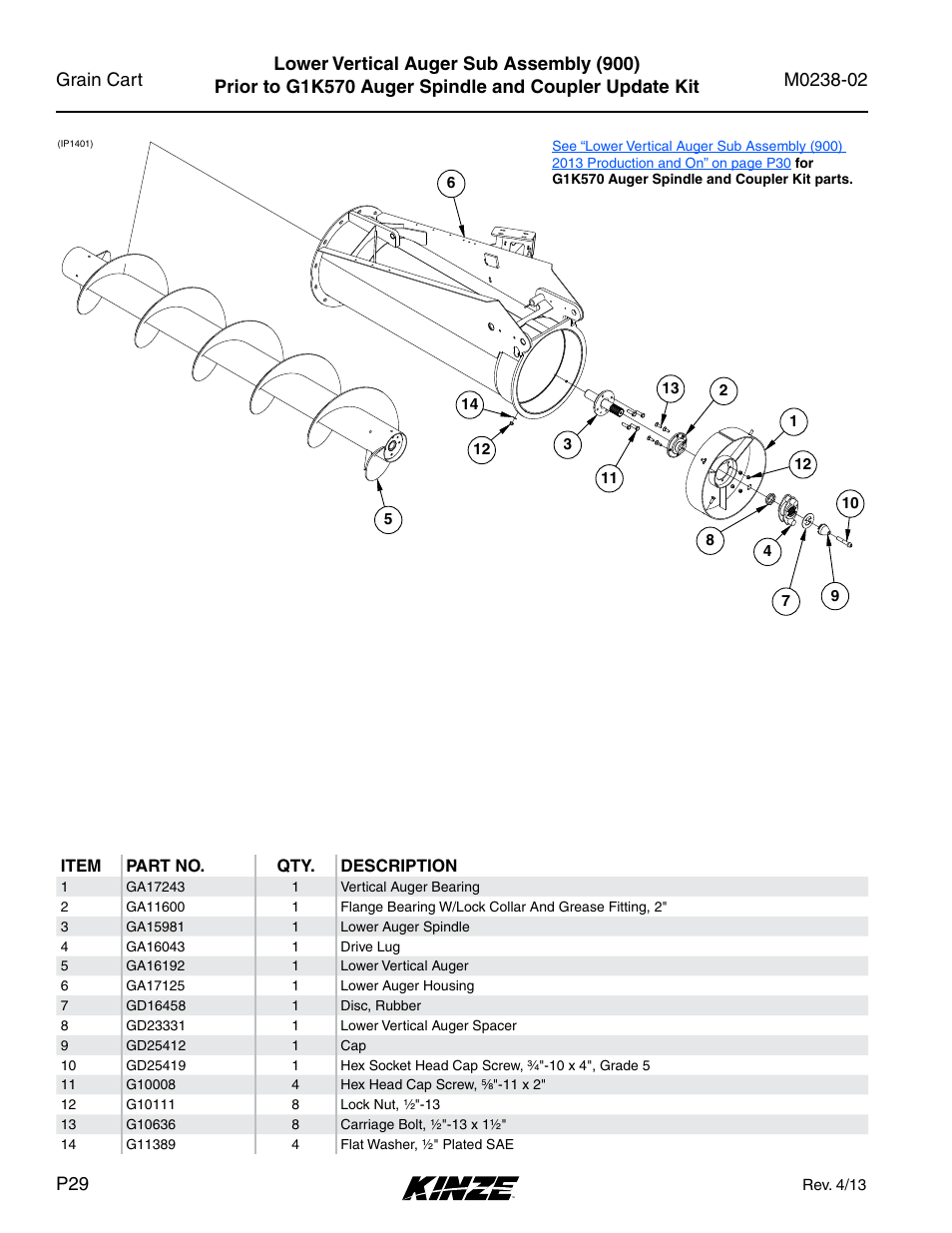 Lower vertical auger sub assembly (900) prior to | Kinze Grain Carts Rev. 4/14 User Manual | Page 32 / 176