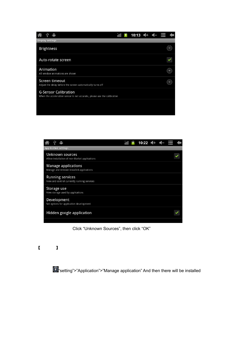 KOCASO M730 User Manual | Page 8 / 12