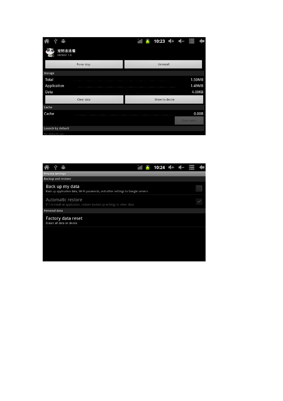 KOCASO M730 User Manual | Page 9 / 12