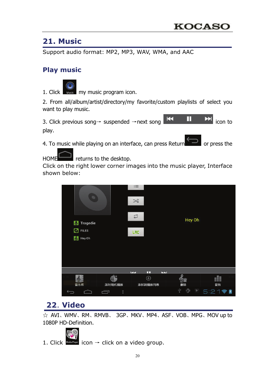 Music, 22 . video | KOCASO M750 User Manual | Page 25 / 36