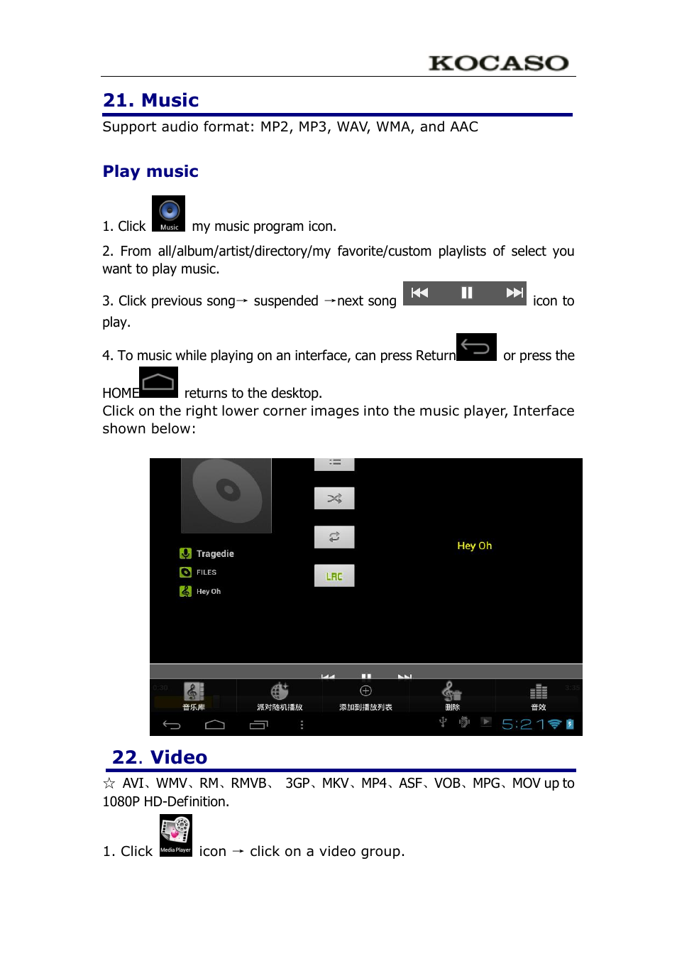 Music, Play music, 22 . video | KOCASO M752 User Manual | Page 23 / 32