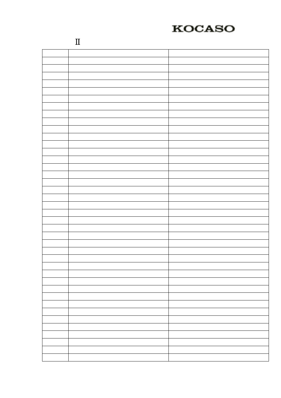Appendix Ⅱ 3g support list | KOCASO M7850 User Manual | Page 22 / 23
