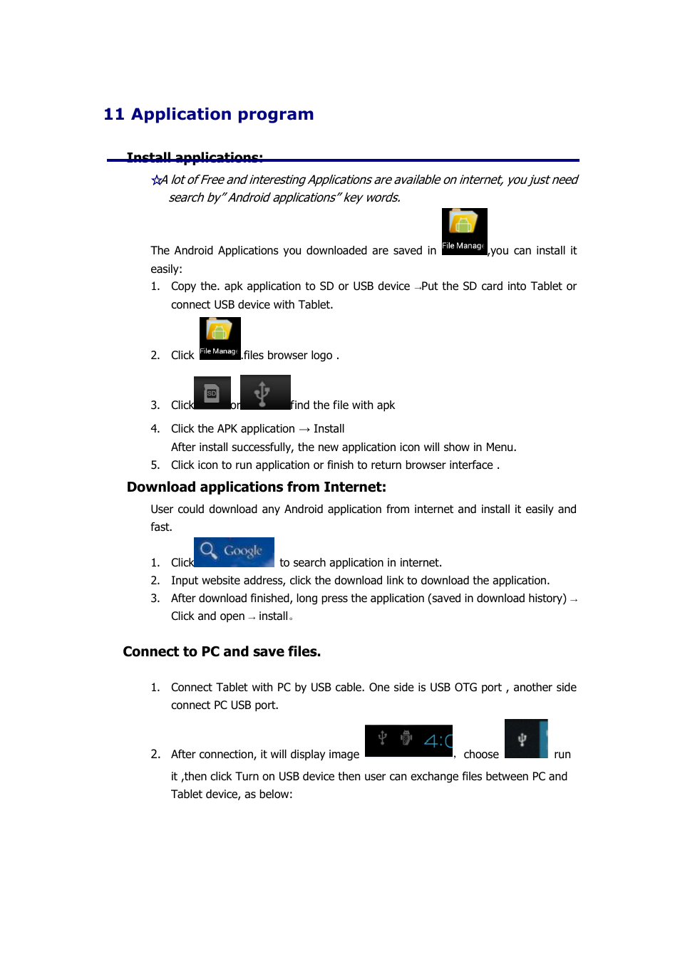 11 application program, Install applications, Download applications from internet | KOCASO M9000 User Manual | Page 12 / 28