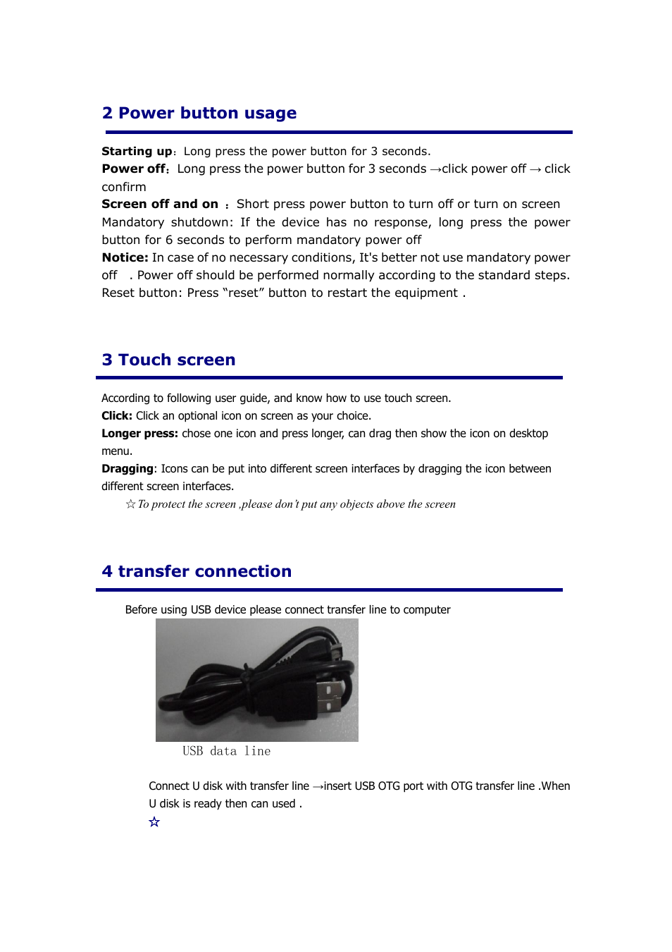 2 power button usage, 3 touch screen, 4 transfer connection | KOCASO M9000 User Manual | Page 4 / 28