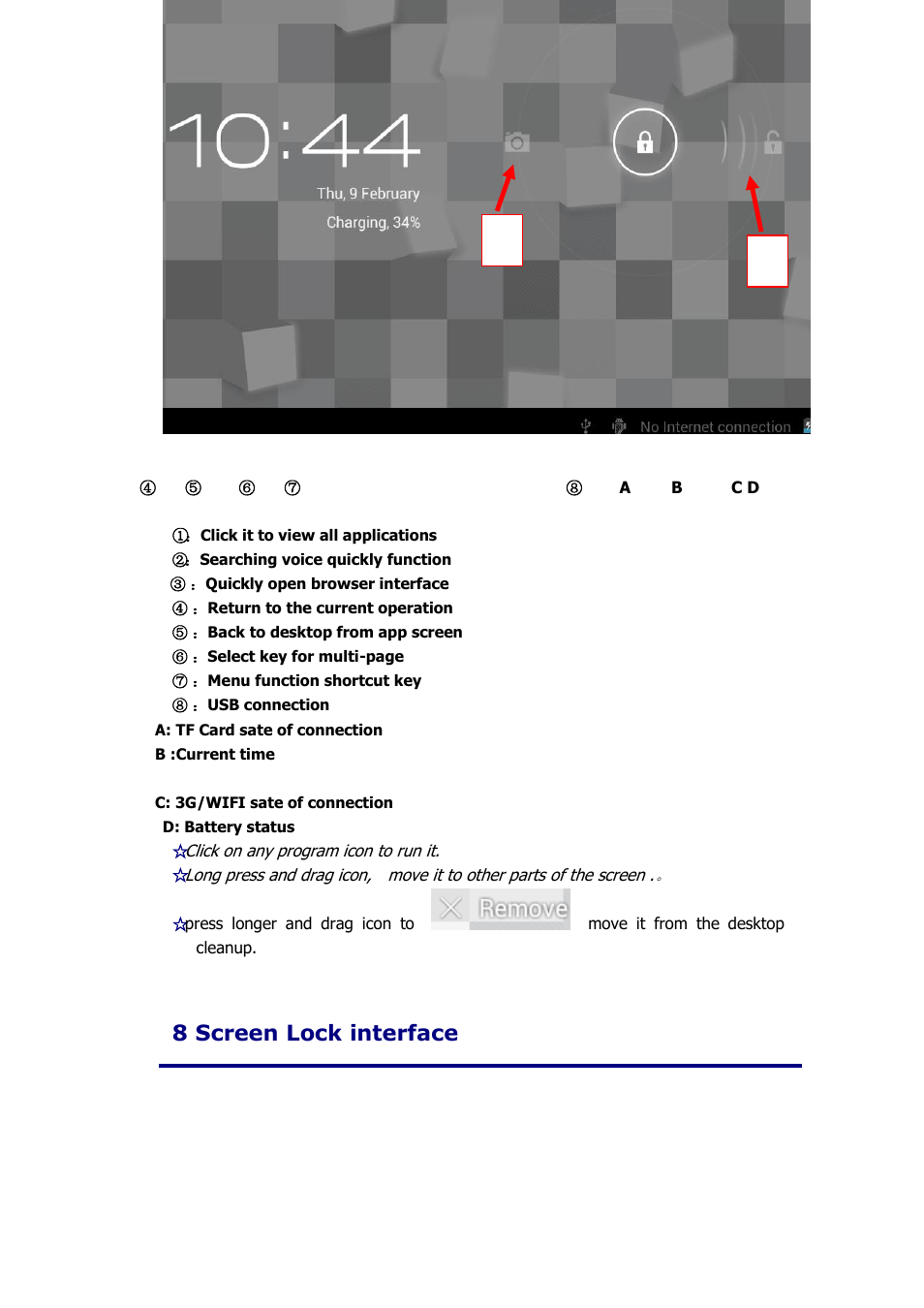 8 screen lock interface | KOCASO M9000 User Manual | Page 8 / 28