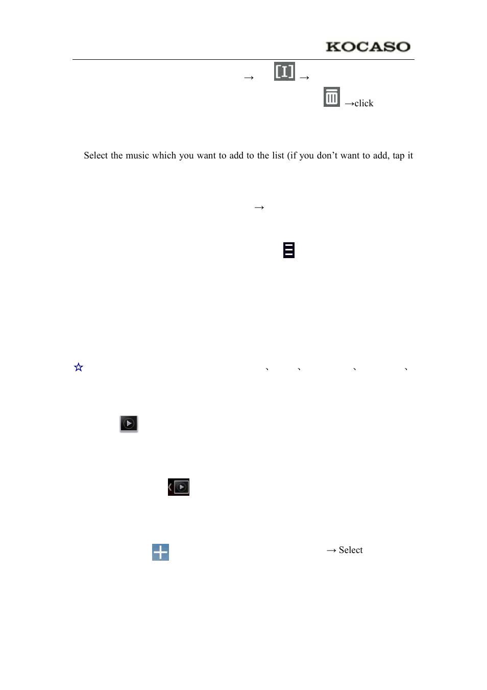 My video | KOCASO NB1400A User Manual | Page 24 / 35