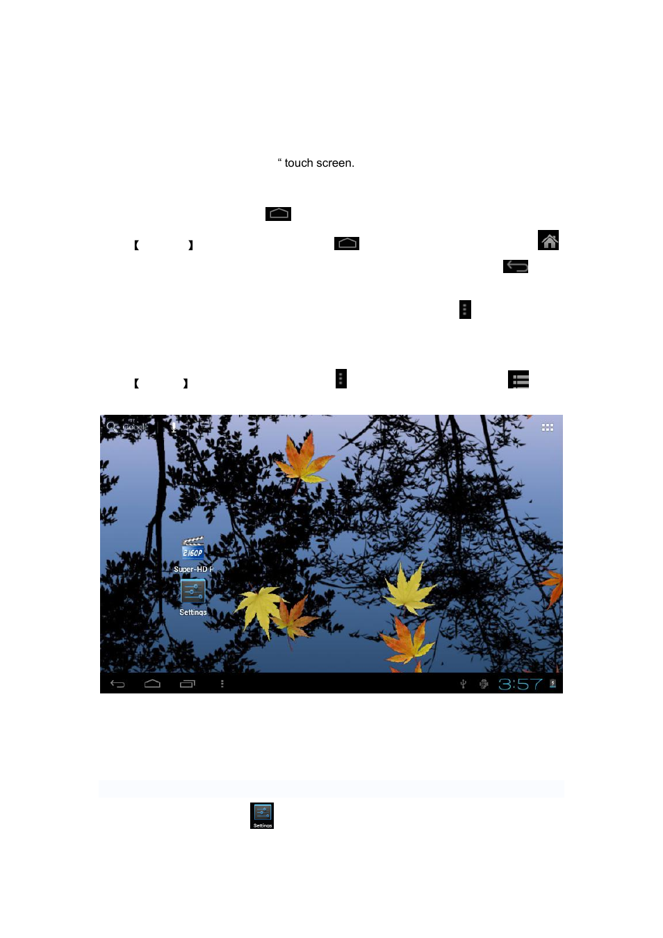 KOCASO SX9700 User Manual | Page 6 / 14
