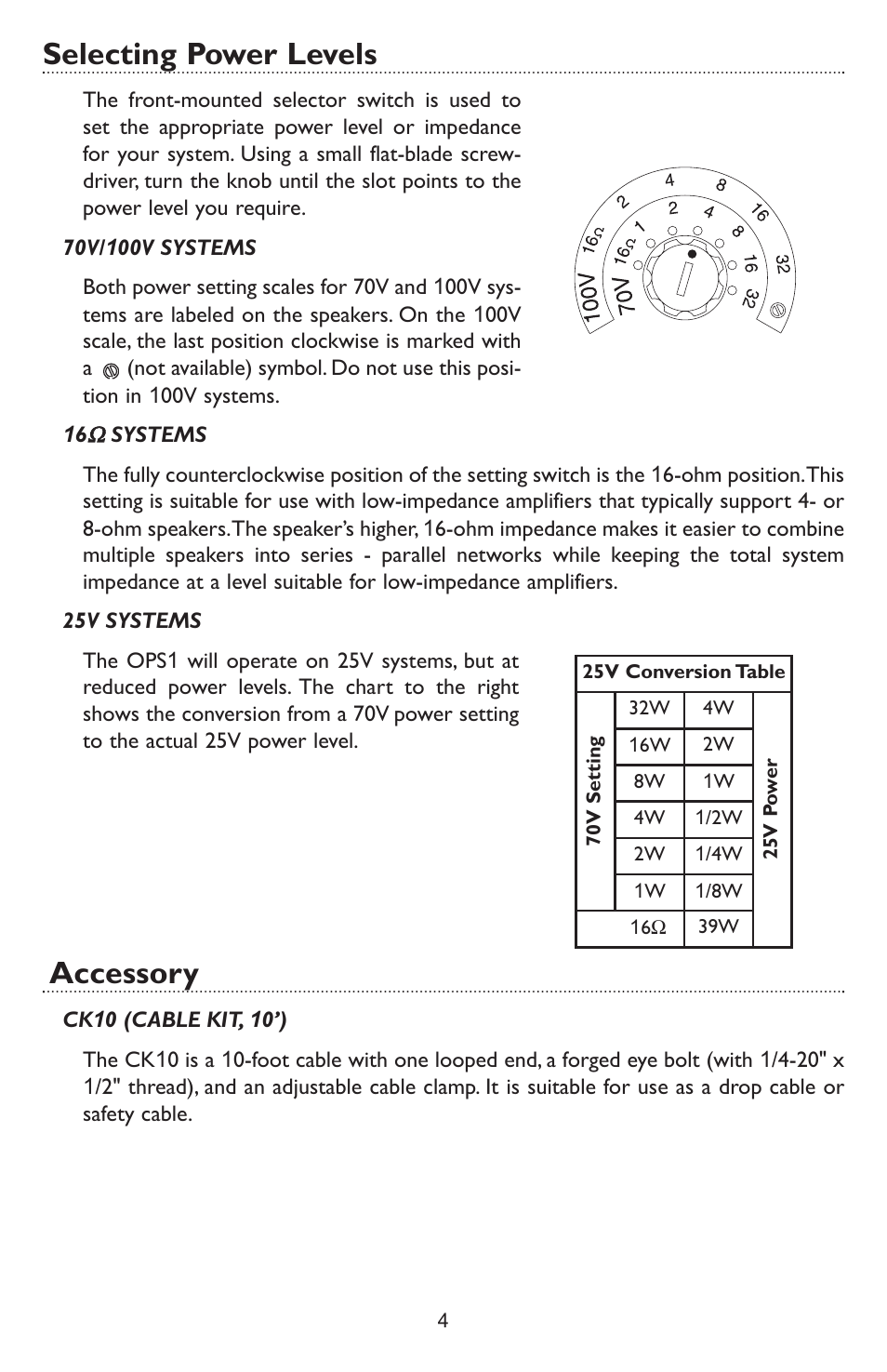 Selecting power levels, Accessory | Bogen NEAR ORBIT OPS1 User Manual | Page 6 / 8