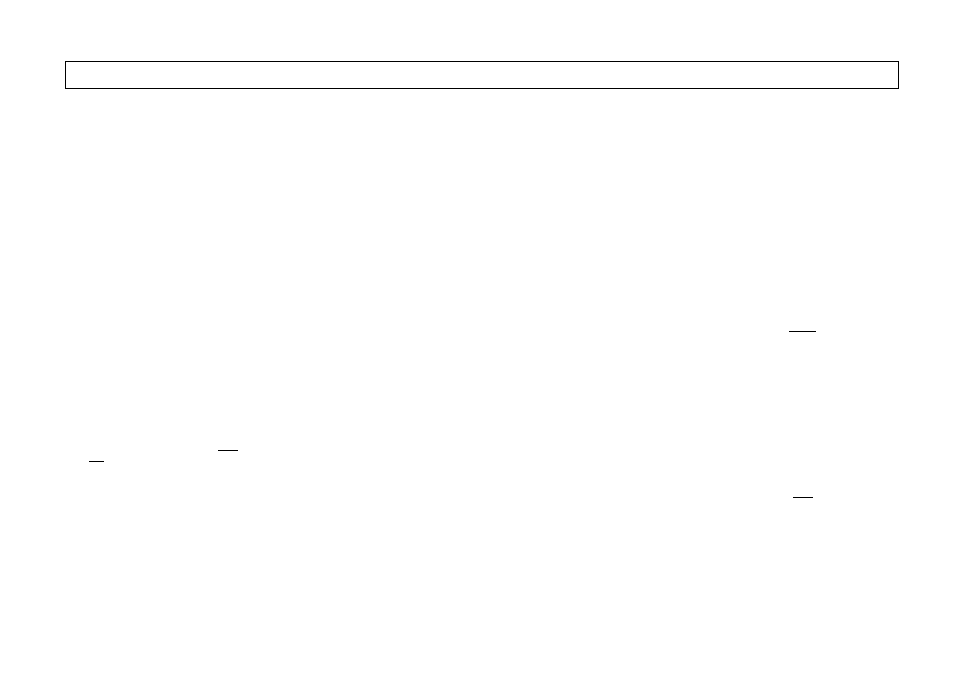 Koch Supernova User Manual | Page 4 / 12