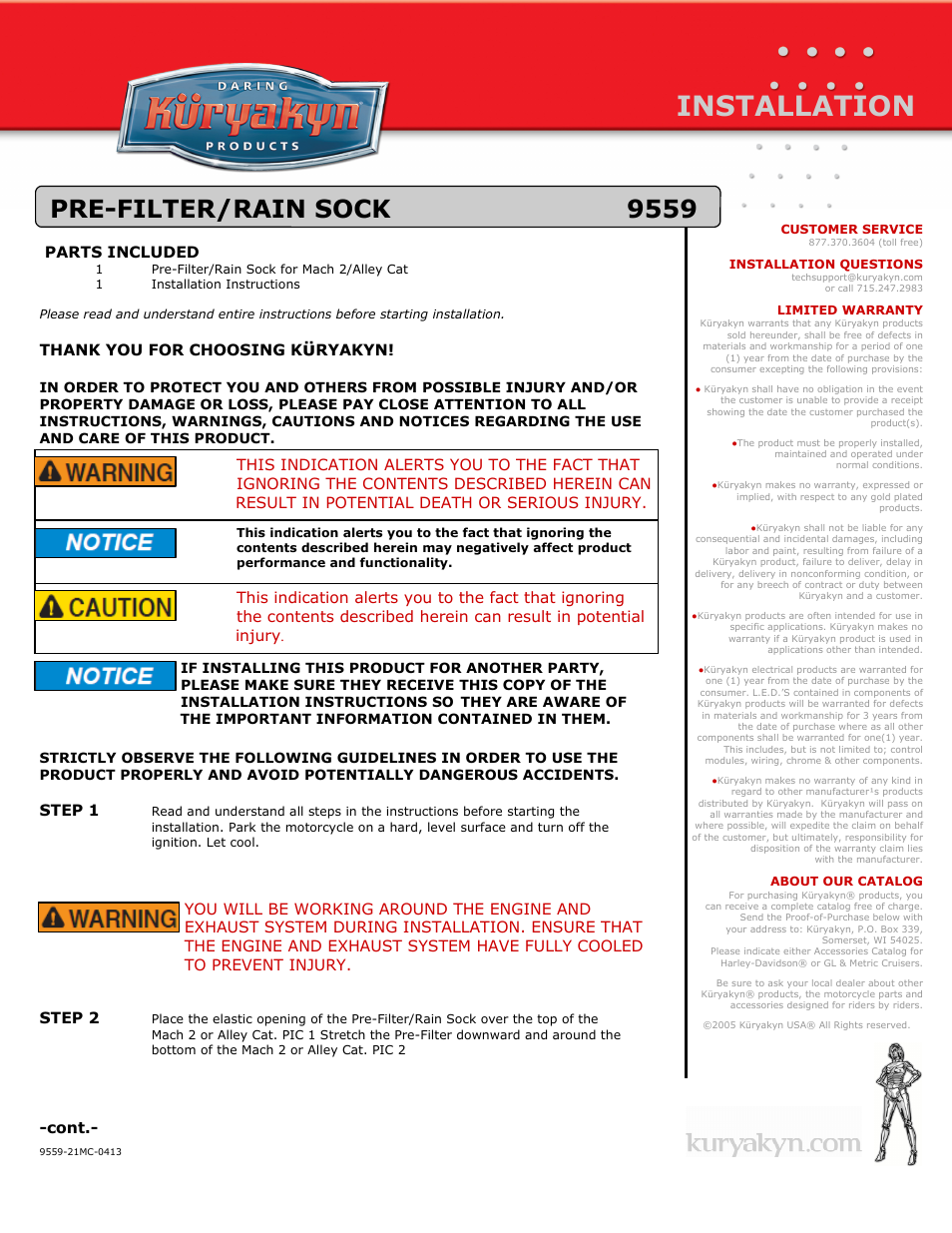 Kuryakyn 9559 PRE-FILTER/RAIN SOCK User Manual | 2 pages