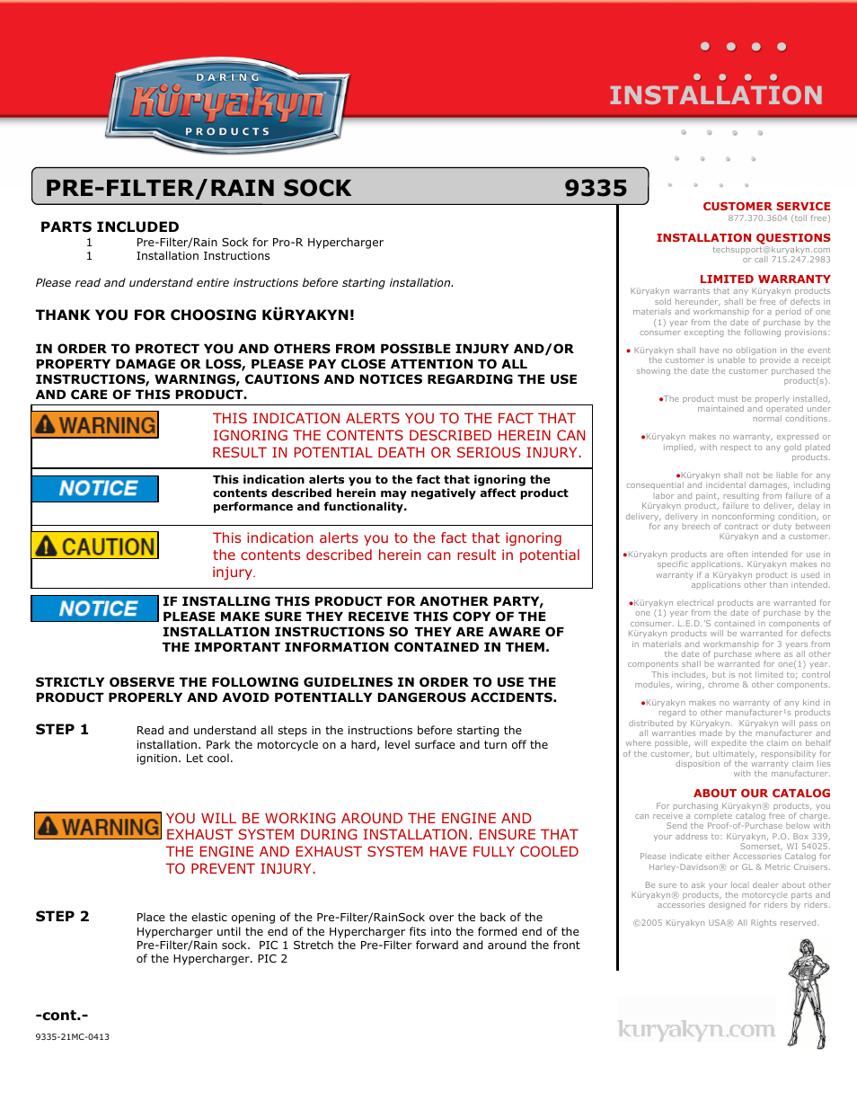 Kuryakyn 9335 PRE-FILTER/RAIN SOCK User Manual | 2 pages