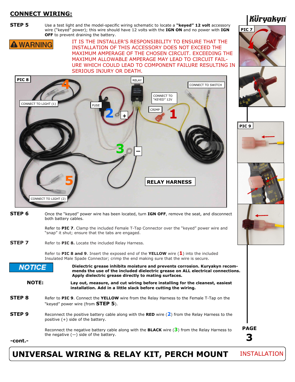 Universal wiring & relay kit, perch mount | Kuryakyn 2203 UNIVERSAL WIRING & RELAY KIT, PERCH MOUNT User Manual | Page 3 / 4