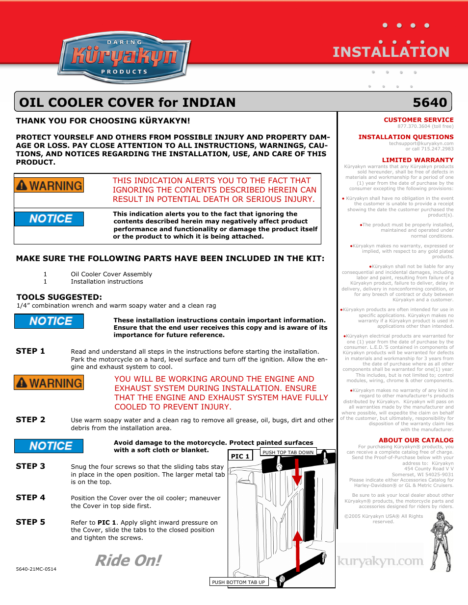 Kuryakyn 5640 OIL COOLER COVER for INDIAN User Manual | 1 page