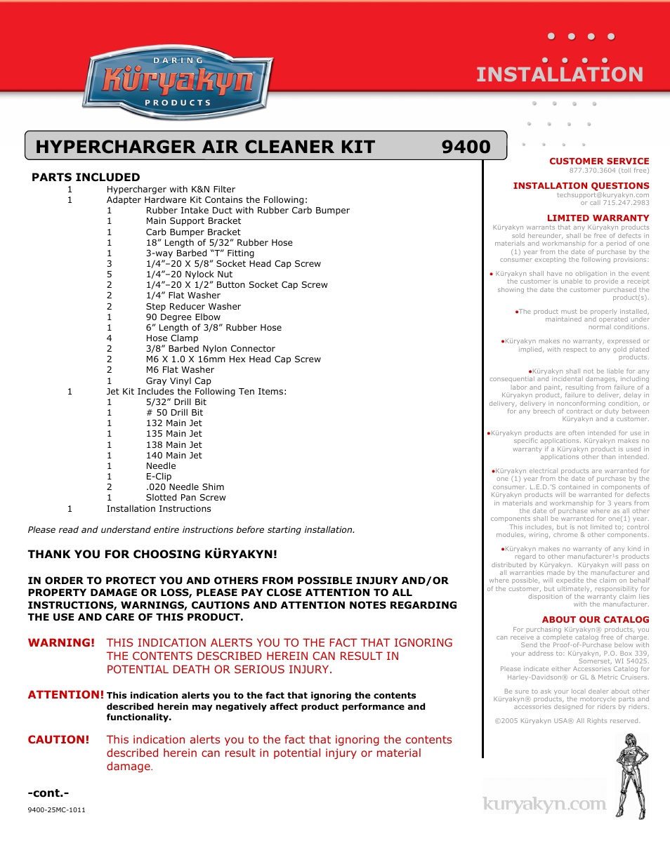 Kuryakyn 9400 HYPERCHARGER AIR CLEANER KIT User Manual | 5 pages