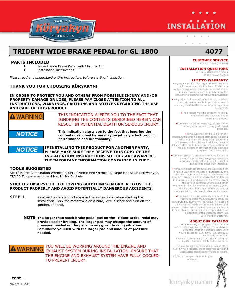 Kuryakyn 4077 TRIDENT WIDE BRAKE PEDAL for GL 1800 User Manual | 2 pages