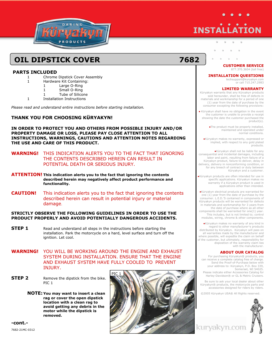 Kuryakyn 7682 OIL DIPSTICK COVER User Manual | 2 pages