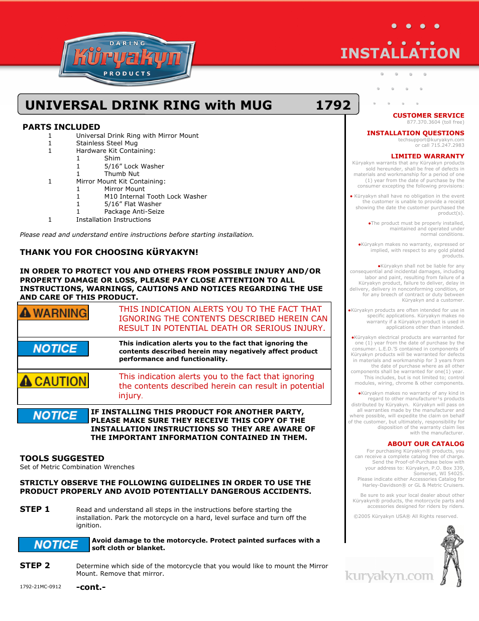 Kuryakyn 1792 UNIVERSAL DRINK RING with MUG User Manual | 2 pages