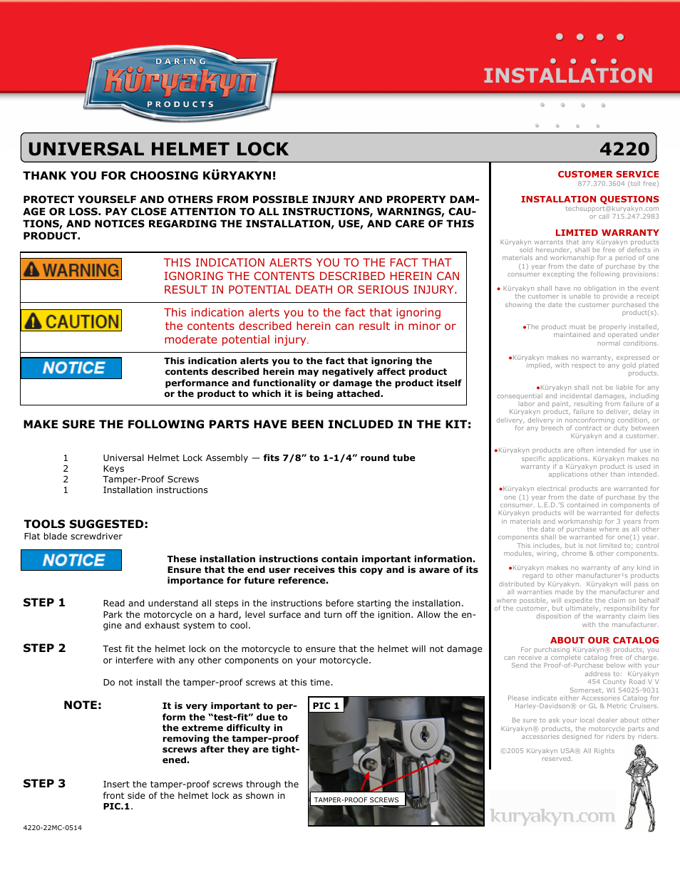 Kuryakyn 4220 UNIVERSAL HELMET LOCK User Manual | 2 pages