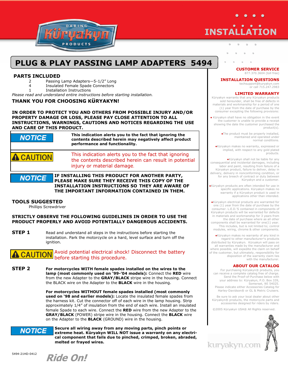 Kuryakyn 5494 PLUG & PLAY PASSING LAMP ADAPTERS User Manual | 1 page