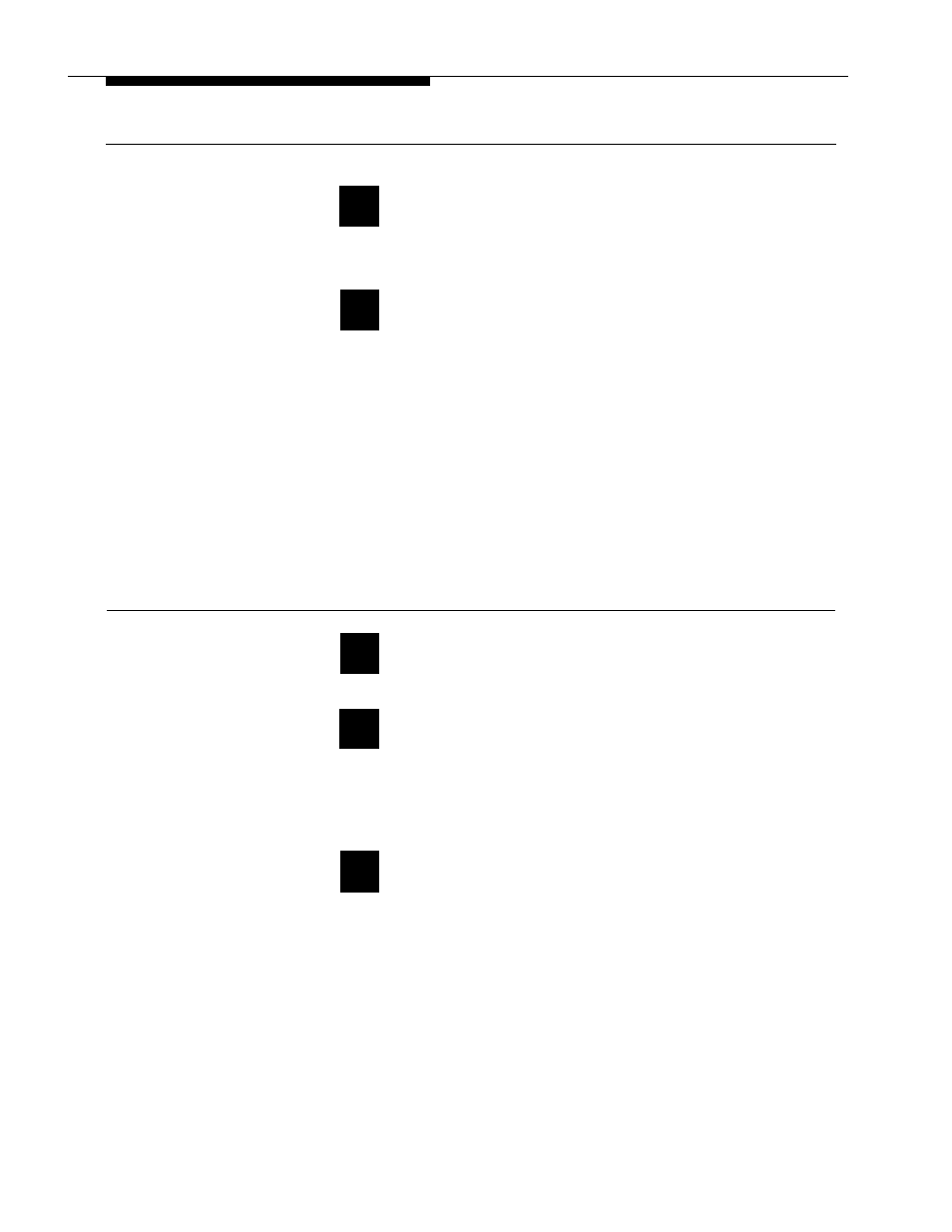 Playing messages, Clearing a message sequence | Bogen LUMDMU User Manual | Page 21 / 23