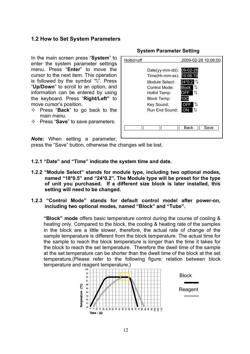 2 how to set system parameters | Labnet MultiGene Mini Personal Thermal Cycler User Manual | Page 14 / 22