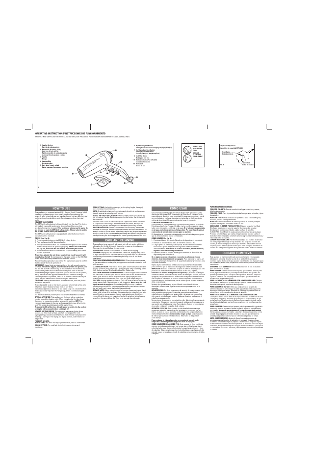 Belson PR1045 User Manual | 2 pages