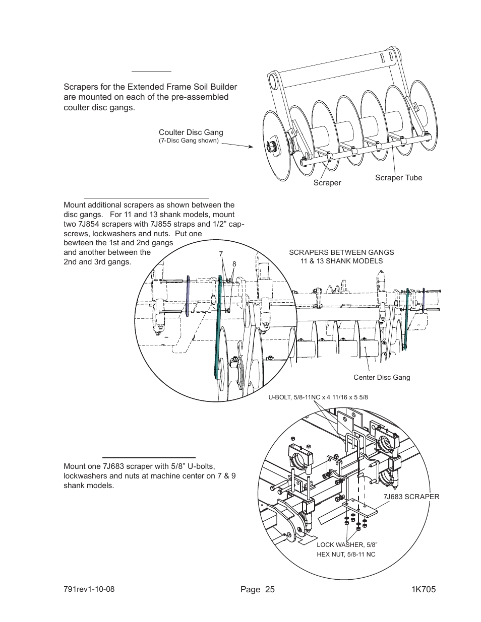 Landoll HSB 71-1 through 131-1 SOIL BUILDER Coulter Chisel - Extended Frame User Manual | Page 27 / 42