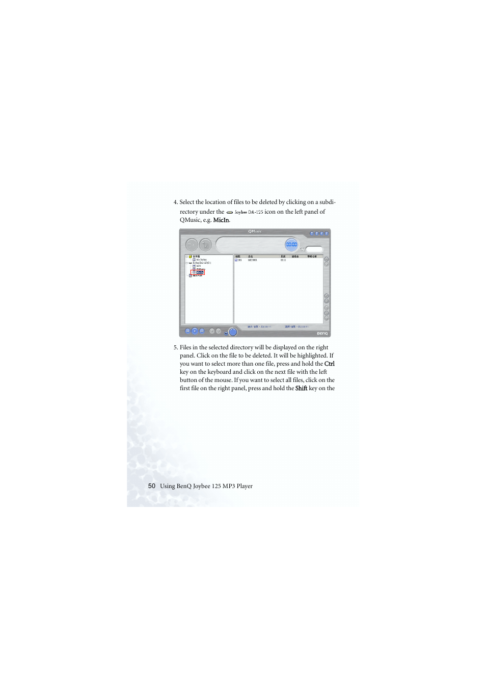 BenQ Joybee 125 User Manual | Page 60 / 81