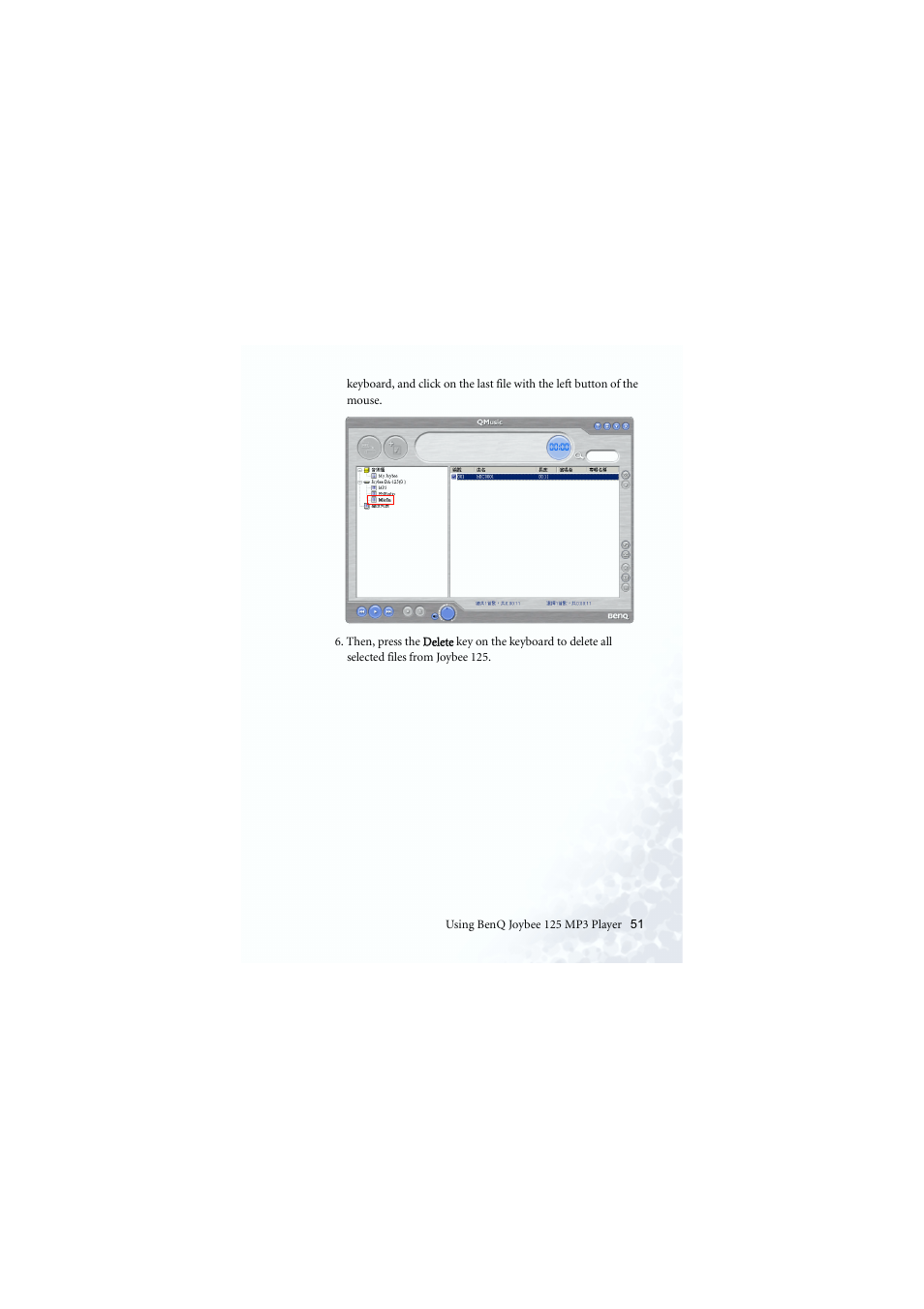 BenQ Joybee 125 User Manual | Page 61 / 81