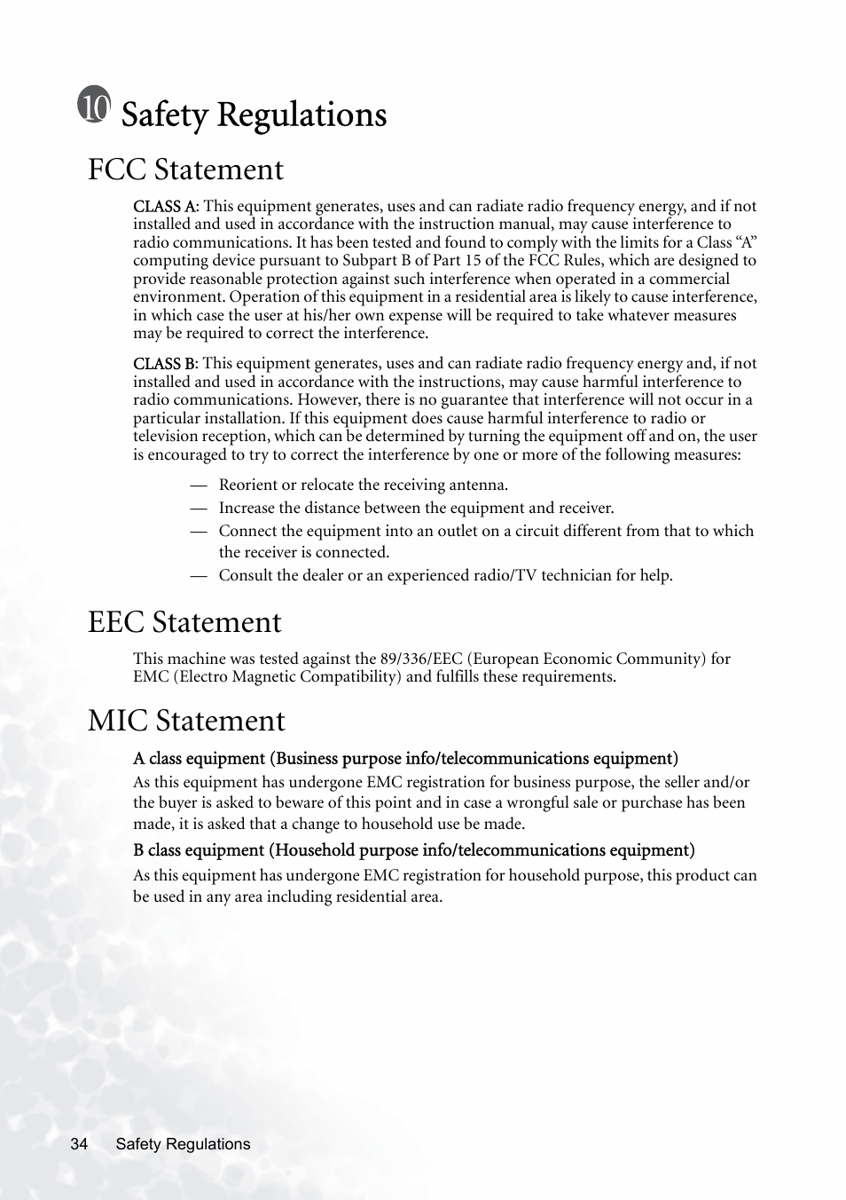 Safety regulations, Fcc statement, Eec statement | Mic statement, Fcc statement eec statement mic statement | BenQ PB8120 User Manual | Page 38 / 38