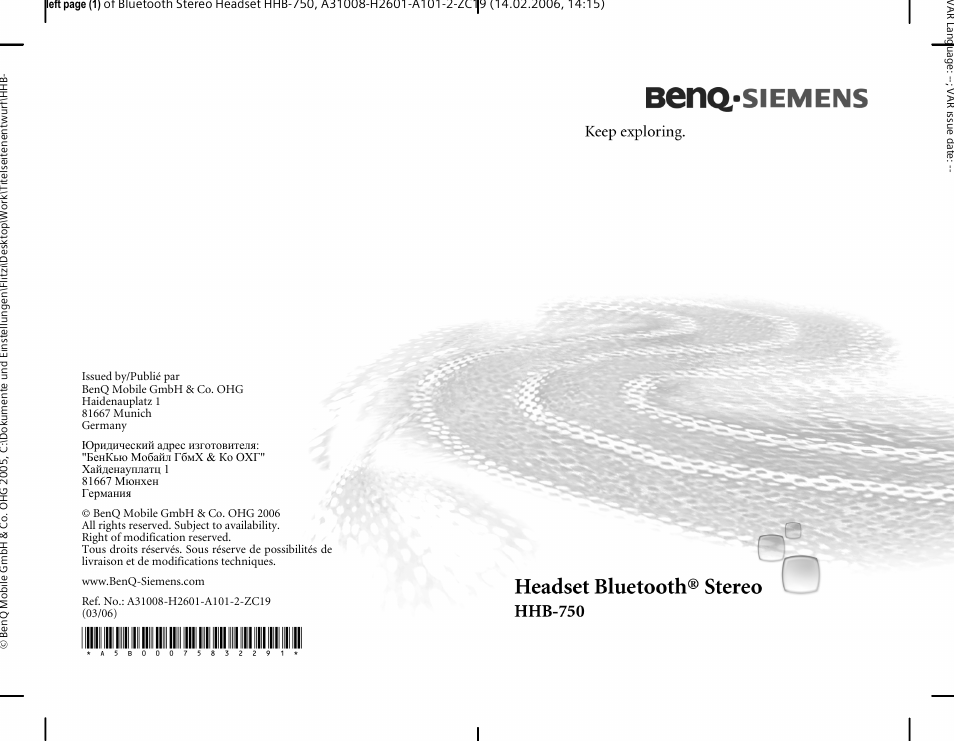 BenQ HHB-750 User Manual | 105 pages