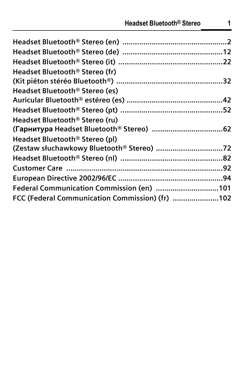 BenQ HHB-750 User Manual | Page 2 / 105