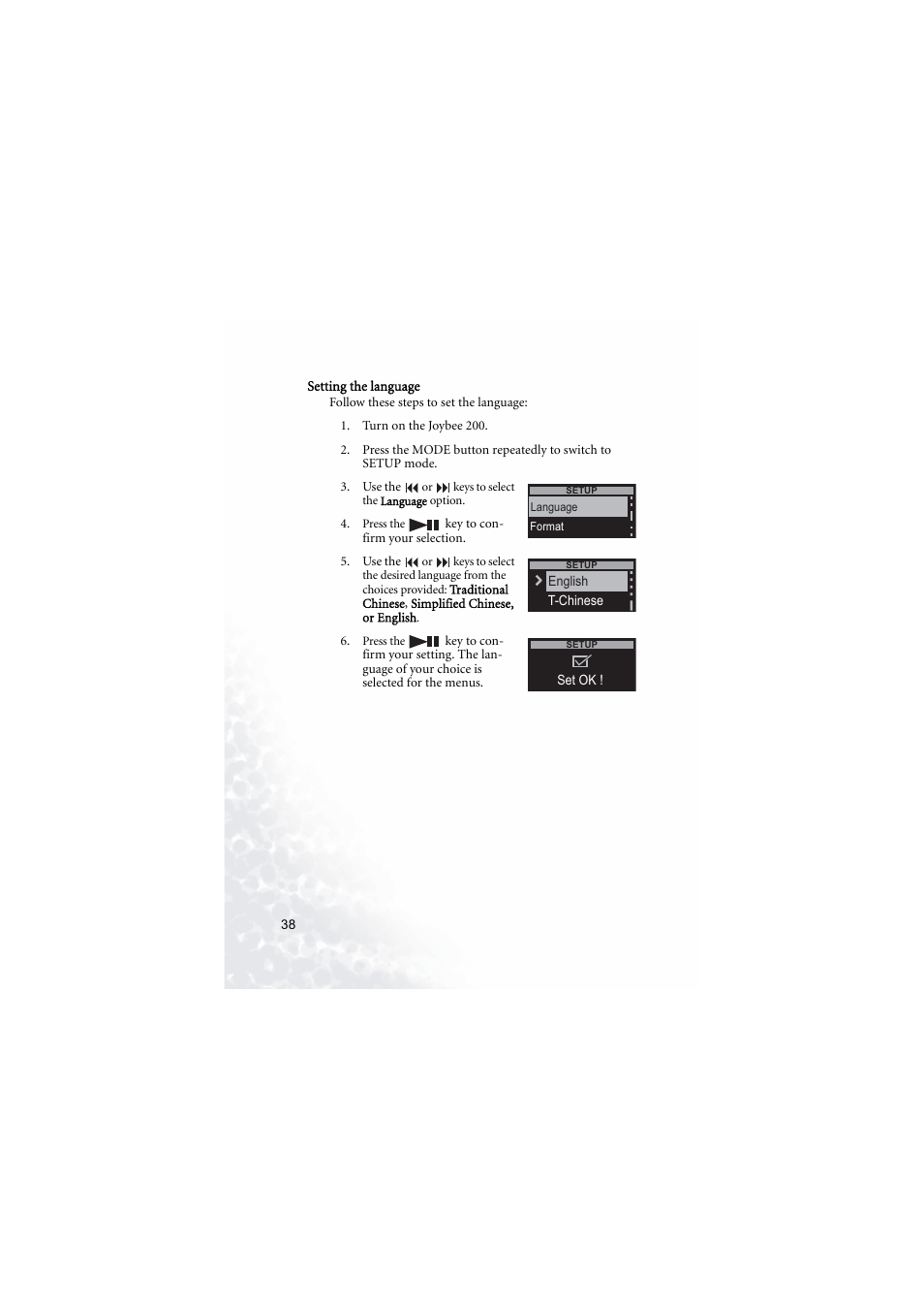 Setting the language | BenQ Joybee 200 User Manual | Page 44 / 69