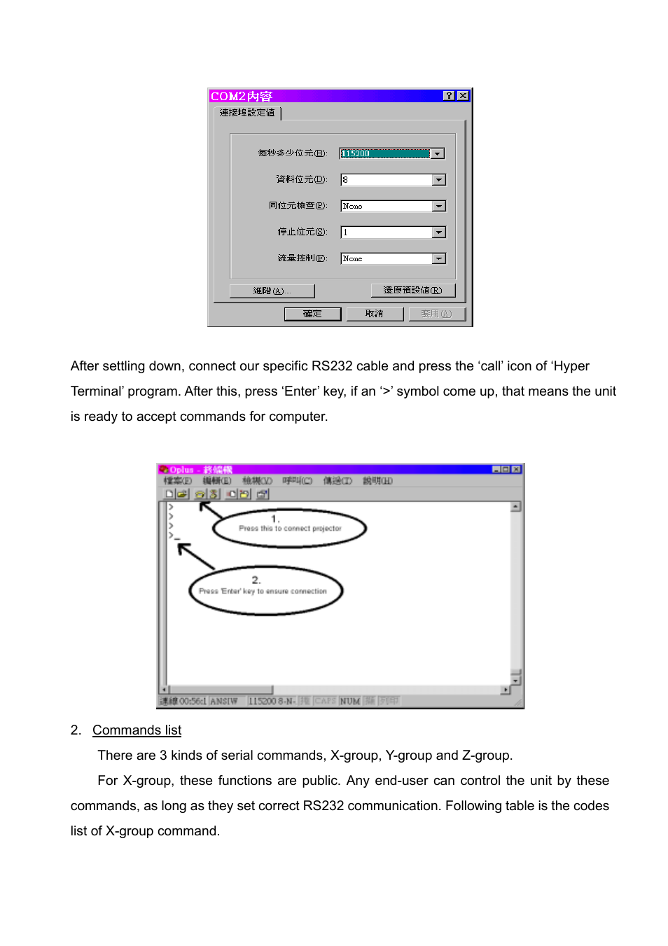 BenQ DLP PROJECTOR PE8700 User Manual | Page 60 / 97