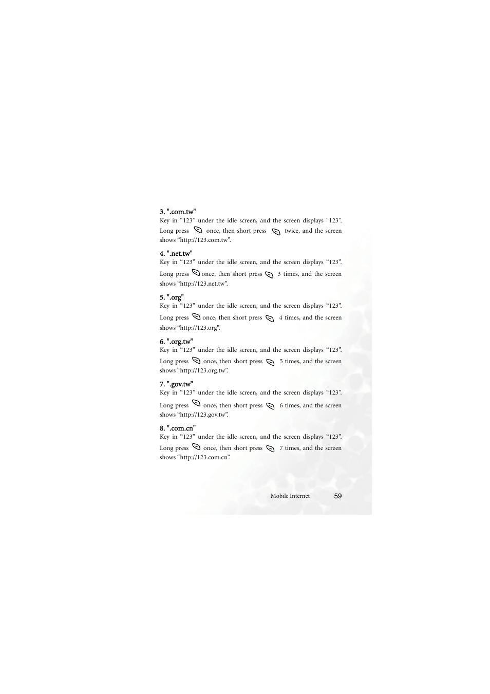 BenQ M555C User Manual | Page 75 / 158