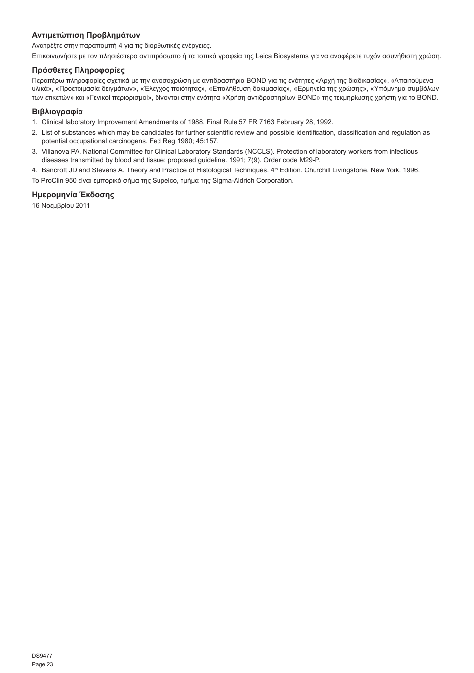 Leica Biosystems ChromoPlex 1 Dual Detection for BOND User Manual | Page 24 / 36