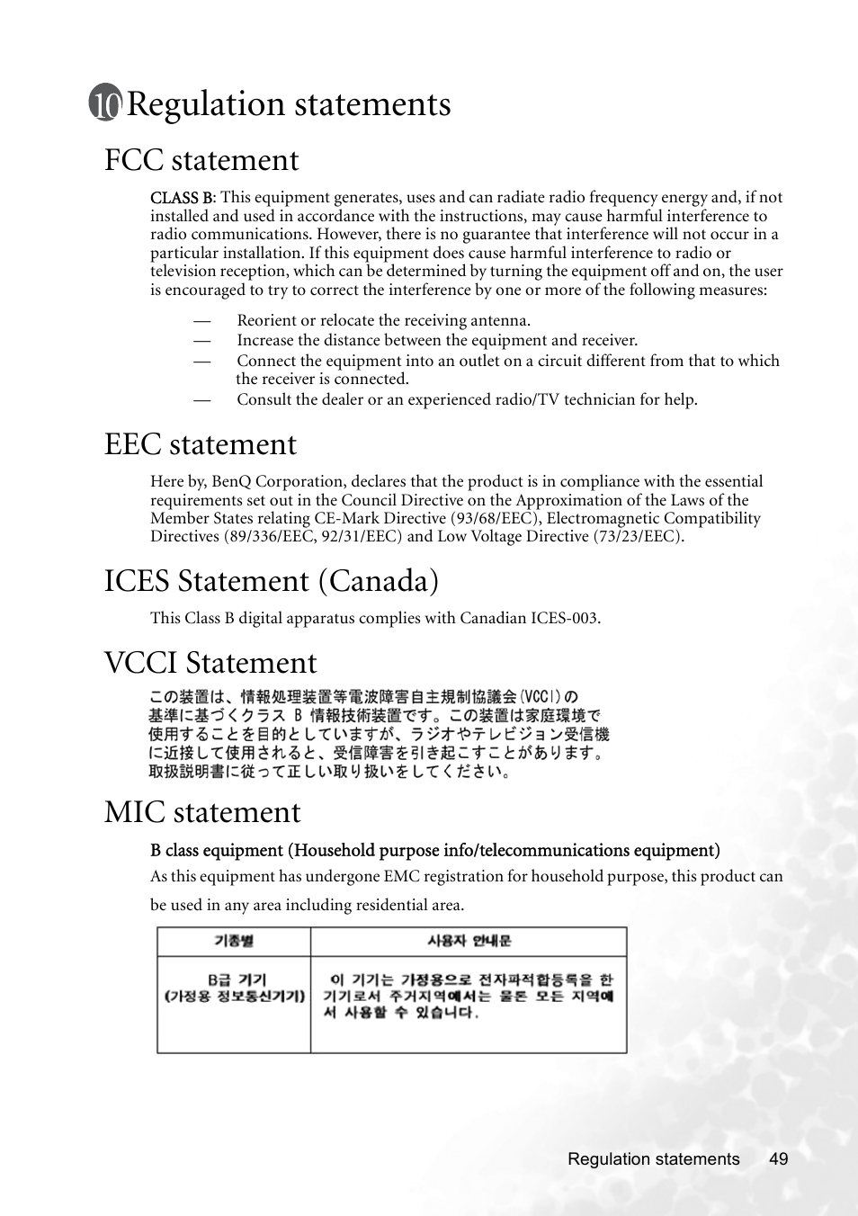 Regulation statements, Fcc statement, Eec statement | Ices statement (canada), Vcci statement, Mic statement, Vcci statement mic statement | BenQ CP120C User Manual | Page 55 / 56